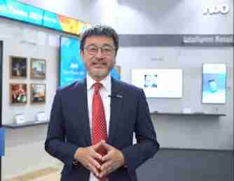 财神娱乐智慧零售解决方案