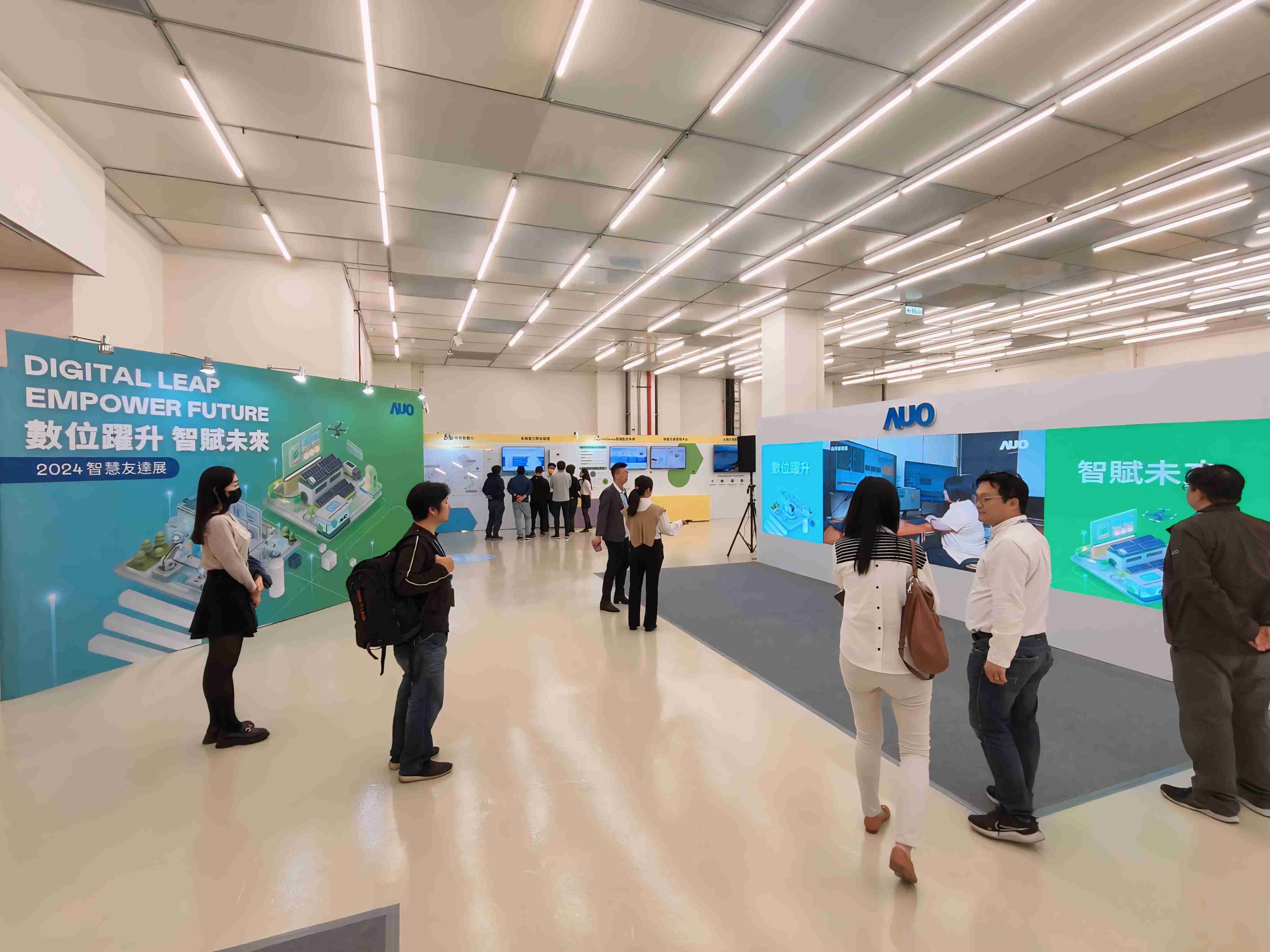 2024智能财神娱乐展邀集生态圈伙伴共同参展，，，从数字应用、、、、净零减碳到能源发展，，，创造全方位永续商机，，，，携手生态圈伙伴迈向永续未来