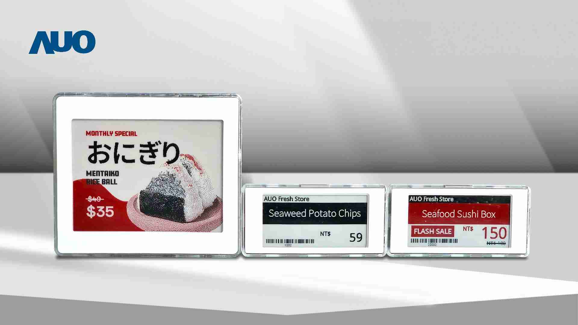 透过财神娱乐电子价格牌（ESL）系统，，能取代纸本印刷，，并因应市场变化，，，动态调整营销策略，，，实时从总部远程管理和推播营销文宣，，提升顾客的消费体验