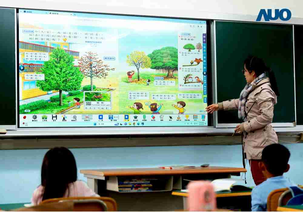 财神娱乐与达擎共同开发的〝远程设备管理系统〞，，，，透过流畅的多功能安装模式、、、、直觉设计的整合操作接口，，，，可同时管理多部设备，，，改善学校的设备管理痛点