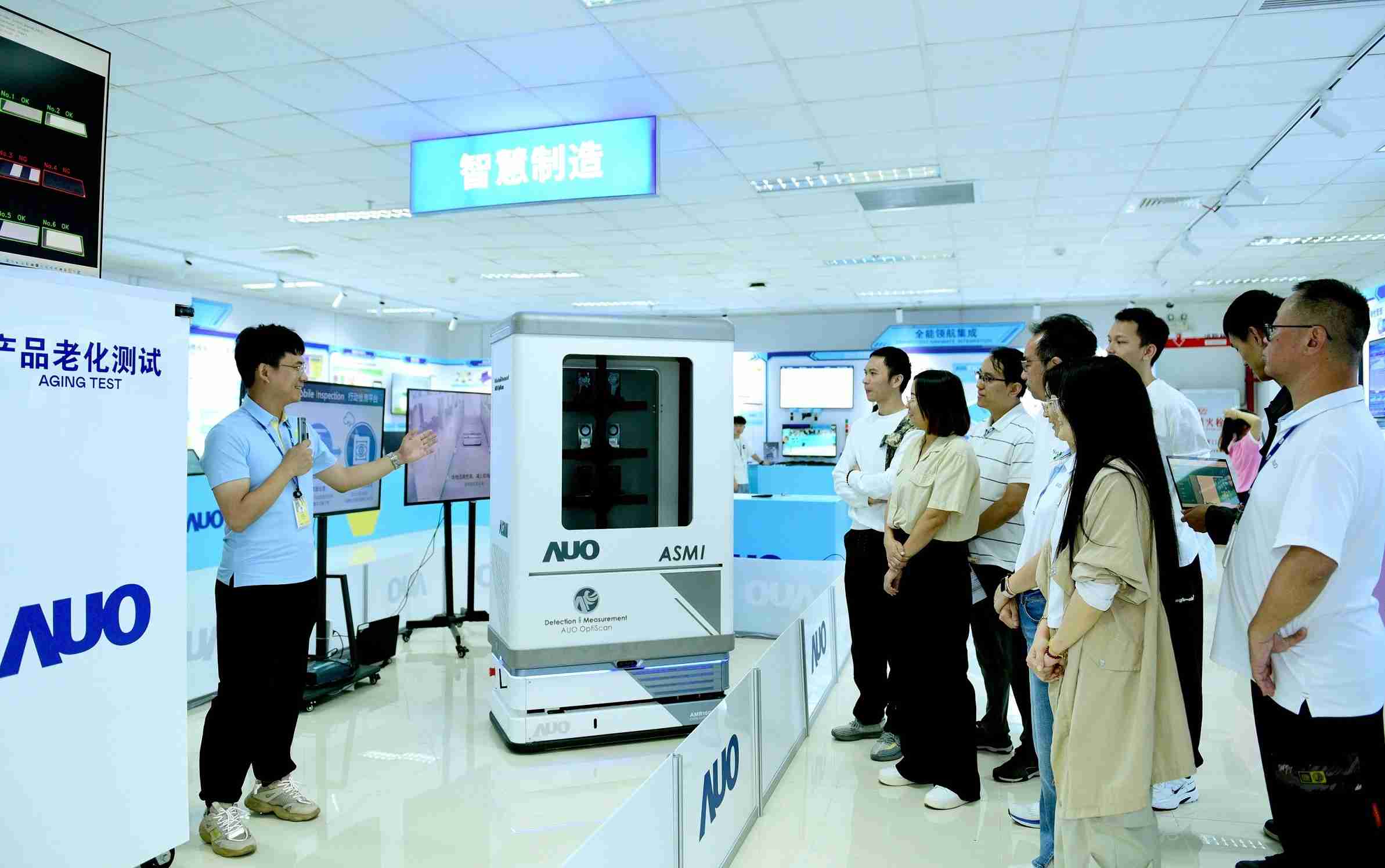 财神娱乐厦门将5G+ABC技术串联生产管理全流程，，打通研发、、采购、、生管、、、制程、、、设备、、质量等产品全生命周期制造流程，，完成数字化设计、、智慧供应链、、智能座舱、、、、全流程设备管理、、、、数据驱动优化、、智慧在线检测、、、、智慧品管等自适应生产模式升级