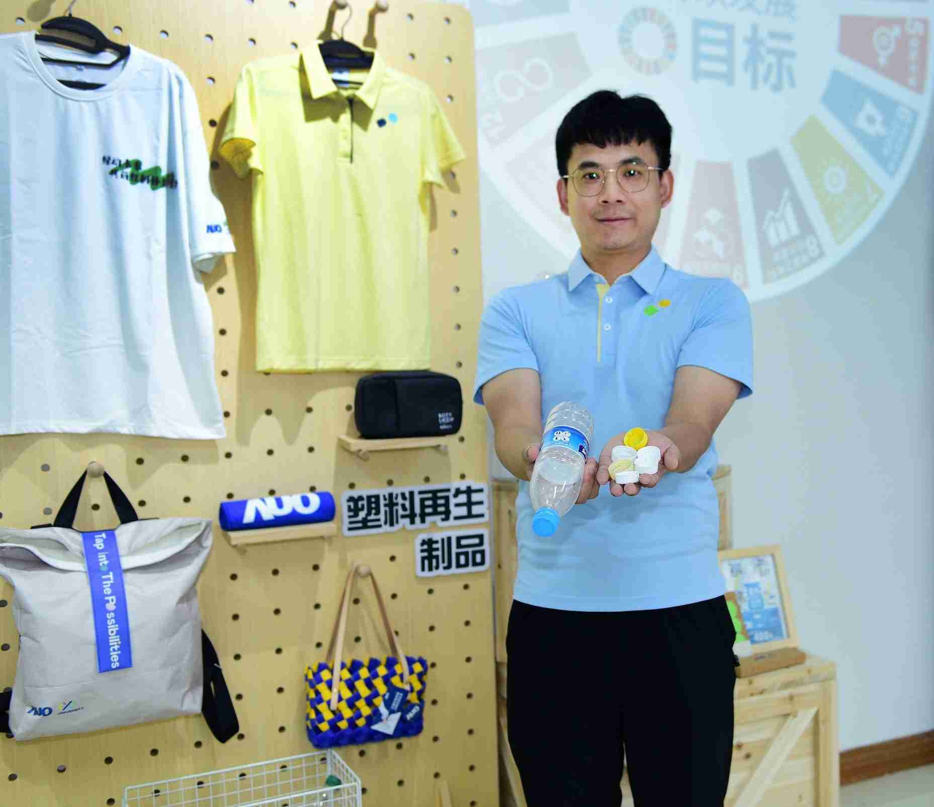 「2024智慧财神娱乐展」永续发展馆中，，展示财神娱乐厦门驱动永续发展之成果，，，，包含将厂内废弃物再制为实用物品，，，将永续发展理念深植于员工生活日常实践