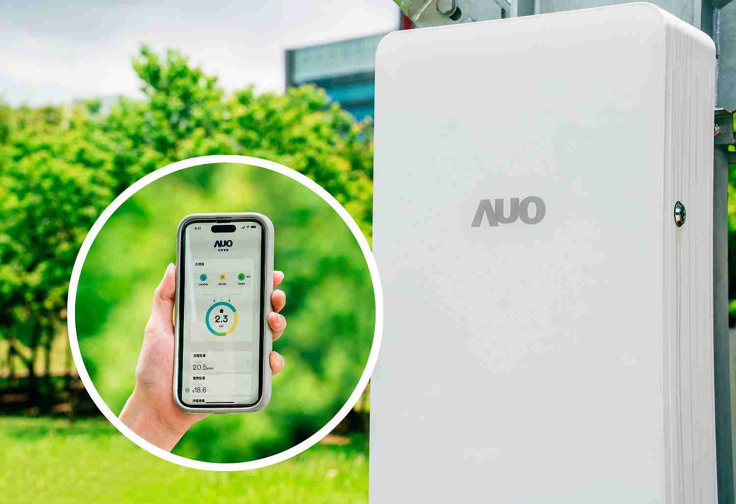 财神娱乐针对替代能源研发管理及整合电器设施的智慧电箱SPP（Smart Power Panel），，，能够远程调控负载，，，，进行电力、、、电费监控管理，，，同时将能源信息可视化，，，，达到电价节费，，并维持电力系统稳定，，未来计划推广至海外市场